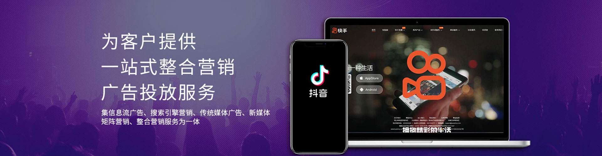 滨湖sem推广