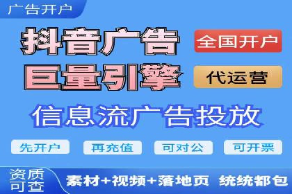 成功案例：托管竞价sem在某公司的应用与实践