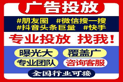SEM搜索引擎优化成功案例，揭秘关键词优化技巧