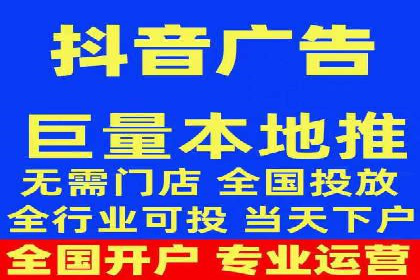某行业360信息流广告投放效果对比分析