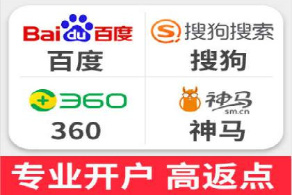 竞价SEM案例分享：教育培训行业营销策略